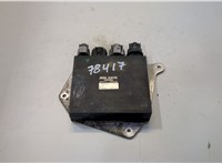  Блок управления форсунками Lexus GS 2005-2012 20509921 #1