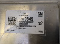  Блок управления двигателем Opel Astra K 2015- 20509960 #4