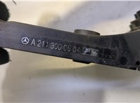 A2113000504 Педаль газа Mercedes E W211 2002-2009 20509971 #3