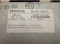8612028411 Магнитола Toyota Previa (Estima) 2000-2006 20509993 #3