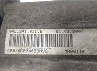 0AD341011M Редуктор Раздаточный КПП (раздатка) Volkswagen Touareg 2007-2010 20509999 #5