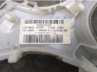  Пластик (обшивка) салона Hyundai Santa Fe 2012-2018 20510006 #3