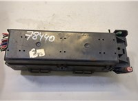  Блок предохранителей Jeep Cherokee 1983-2001 20510012 #2