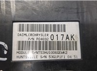  Блок комфорта Jeep Grand Cherokee 2004-2010 20510014 #3