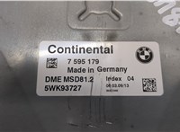  Блок управления двигателем BMW 3 E90, E91, E92, E93 2005-2012 20510022 #3