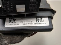  Замок зажигания Audi Q7 2005-2015 20510046 #3