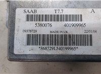  Блок управления двигателем Saab 9-5 1997-2005 20510060 #4