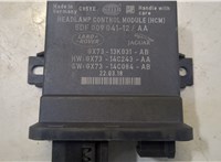  Блок управления светом Land Rover Range Rover Evoque 2011-2018 20510082 #2