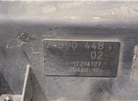 7390448 Адсорбер BMW X1 (F48) 2015-2022 20510089 #3