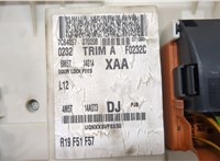  Блок предохранителей Ford Focus 2 2005-2008 20510092 #4