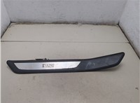  Пластик (обшивка) салона BMW 7 F01 2008-2015 20510100 #1
