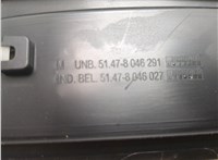  Пластик (обшивка) салона BMW 7 F01 2008-2015 20510100 #8