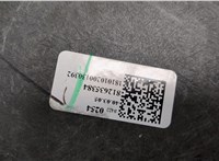  Пол (ковер) багажника Chevrolet Equinox 2017-2021 20510113 #2