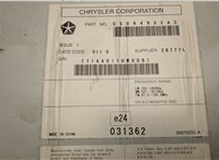  Магнитола Dodge Journey 2008-2011 20510144 #3