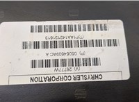  Сабвуфер Dodge Durango 2010-2013 20510148 #5