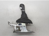  Кулиса КПП Opel Astra H 2004-2010 20510189 #1