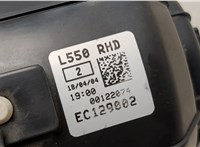  Двигатель отопителя (моторчик печки) Land Rover Range Rover Evoque 2011-2018 20510211 #3