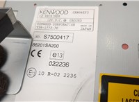 86201SA200 Магнитола Subaru Forester (S11) 2002-2007 20510282 #4
