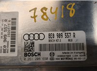 Блок управления двигателем Audi A4 (B7) 2004-2009 20510386 #3