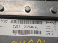  Блок управления двигателем Ford Focus 2 2008-2011 20510400 #4