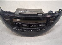  Переключатель отопителя (печки) Toyota Previa (Estima) 2000-2006 20510404 #1