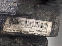 4041609, YC1H9350AB ТНВД Ford Transit 2000-2006 20510409 #4