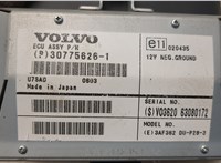 30775626 Дисплей мультимедиа Volvo XC70 2002-2007 20510410 #3