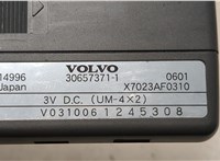  Пульт управления мультимедиа Volvo XC70 2002-2007 20510425 #3