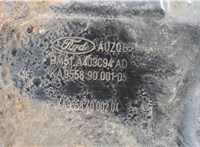  Усилитель бампера Ford Focus 3 2011-2015 20510446 #4