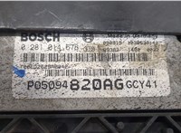 05094820ag, 0281014576 Блок управления двигателем Dodge Journey 2008-2011 20510515 #3