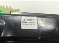  Стеклоподъемник электрический Buick Envision 2020-2025 20510516 #4