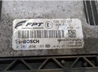  Блок управления двигателем Iveco Daily 6 2014-2025 20510521 #3