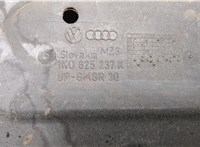 1K0825237K Защита моторного отсека (картера ДВС) Skoda Octavia (A5) 2004-2013 20510525 #2