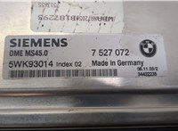  Блок управления двигателем BMW 5 E60 2003-2010 20510527 #3