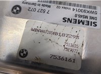  Блок управления двигателем BMW 5 E60 2003-2010 20510527 #4