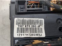 7H0937049R Блок комфорта Volkswagen Transporter 5 2003-2015 20510539 #3