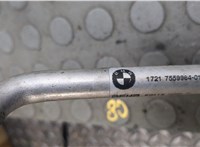17217559964, 7559964 Радиатор гидроусилителя BMW 7 E65 2001-2008 20510543 #3