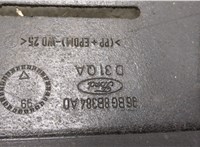  Защита моторного отсека (картера ДВС) Ford Mondeo 2 1996-2000 20510545 #3
