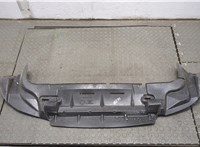  Защита моторного отсека (картера ДВС) Ford Mondeo 2 1996-2000 20510545 #4