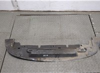  Защита моторного отсека (картера ДВС) Ford Mondeo 3 2000-2007 20510554 #1