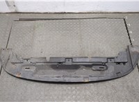  Защита моторного отсека (картера ДВС) Ford Mondeo 3 2000-2007 20510554 #4