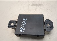  Блок управления доводчика багажной двери Land Rover Range Rover Evoque 2011-2018 20510562 #2