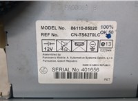  Дисплей компьютера (информационный) Toyota Avensis 2 2003-2008 20510568 #4