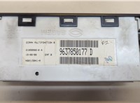  Дисплей компьютера (информационный) Peugeot 406 1999-2004 20510580 #3