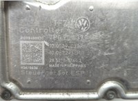  Блок АБС, насос (ABS, ESP, ASR) Volkswagen Touareg 2010-2014 20510582 #5