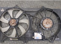  Блок управления вентиляторами Toyota Camry V40 2006-2011 11450430 #1