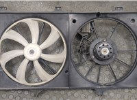  Блок управления вентиляторами Toyota Camry V40 2006-2011 11450430 #2