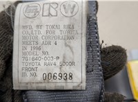  Ремень безопасности Toyota RAV 4 1994-2000 20510668 #2