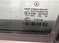  Ручка двери наружная Mercedes E W211 2002-2009 11450495 #7