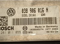 038906016N Блок управления двигателем Volkswagen Transporter 5 2003-2015 20510722 #3